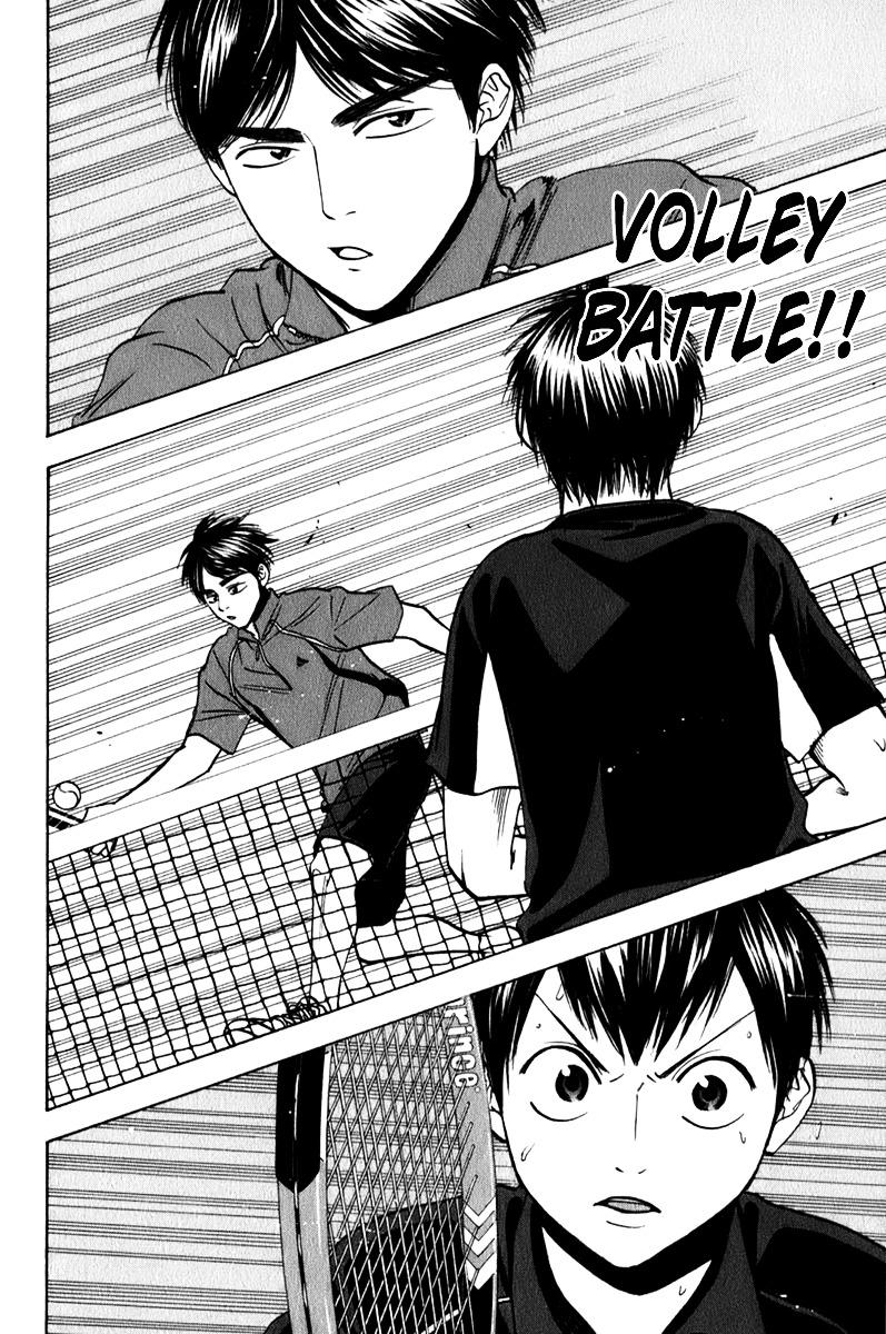 Chapter 61 - halaman 4