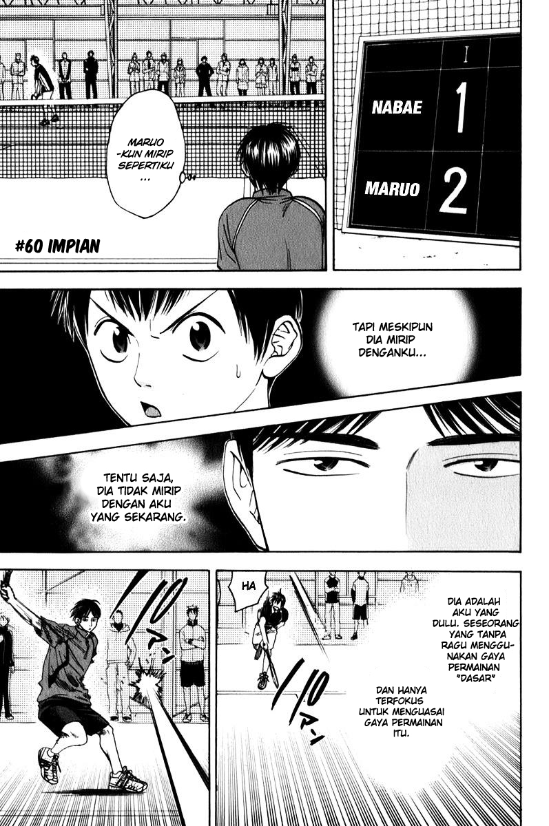 Chapter 60 - halaman 2