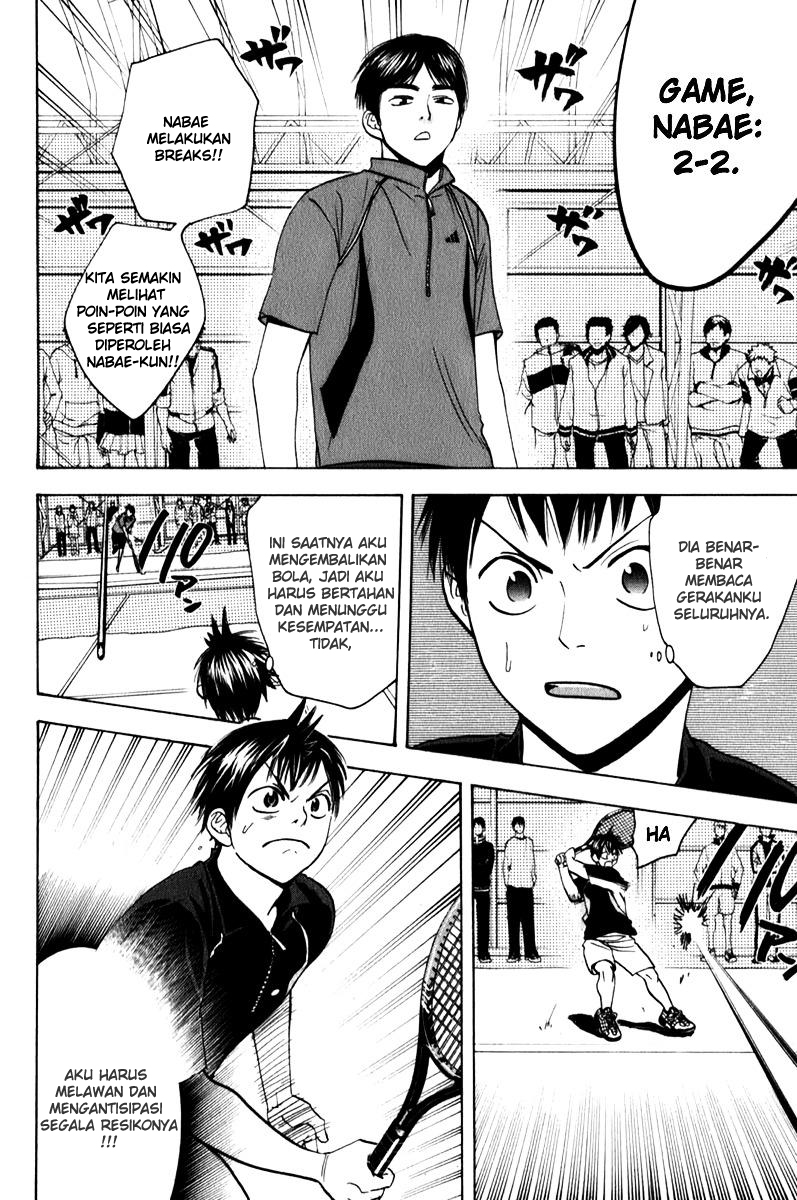 Chapter 60 - halaman 12