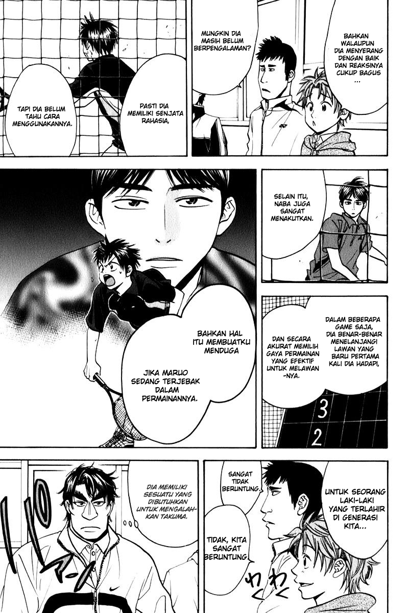 Chapter 60 - halaman 15