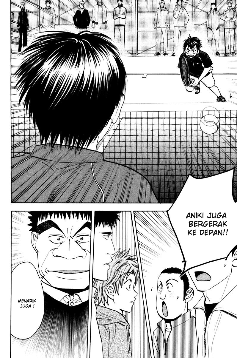 Chapter 60 - halaman 20