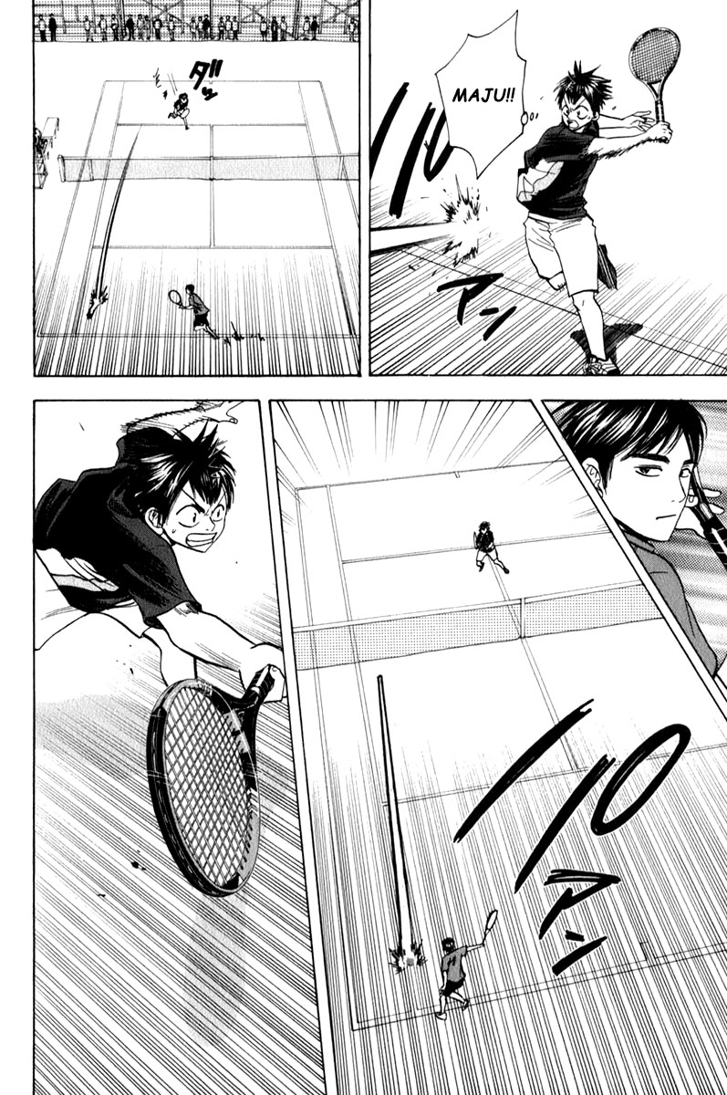 Chapter 59 - halaman 14