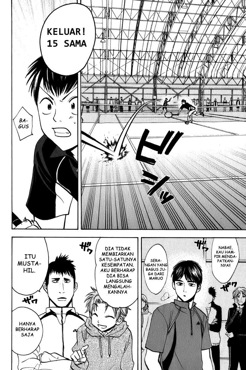 Chapter 59 - halaman 16