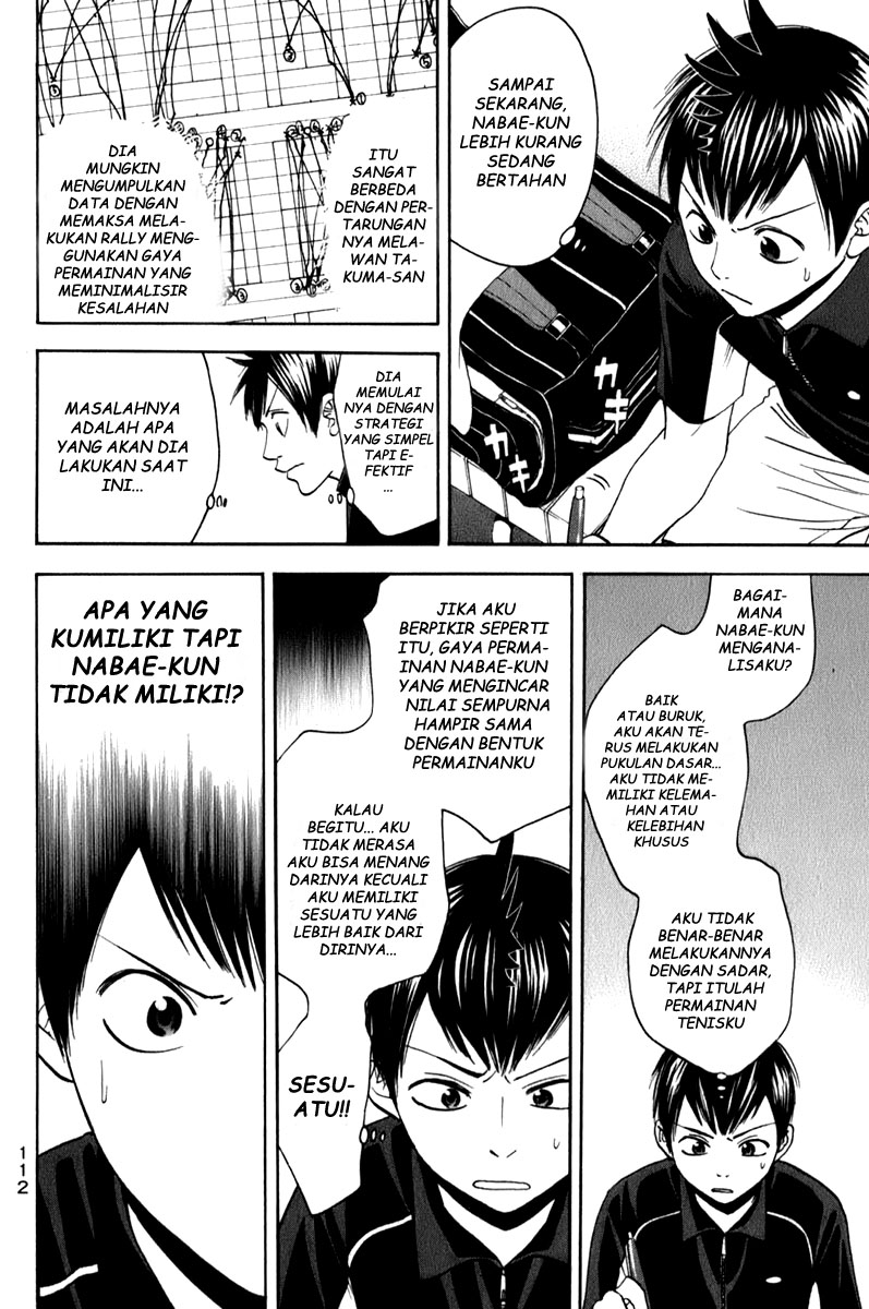 Chapter 59 - halaman 18
