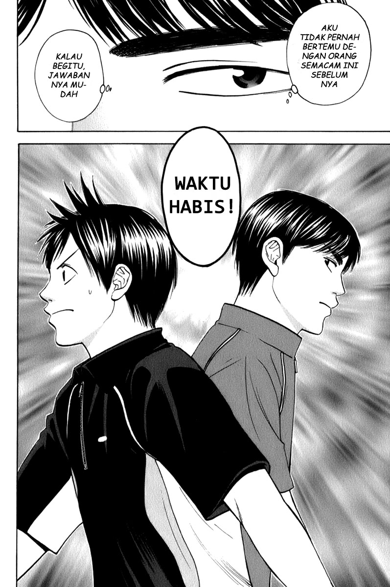 Chapter 59 - halaman 20