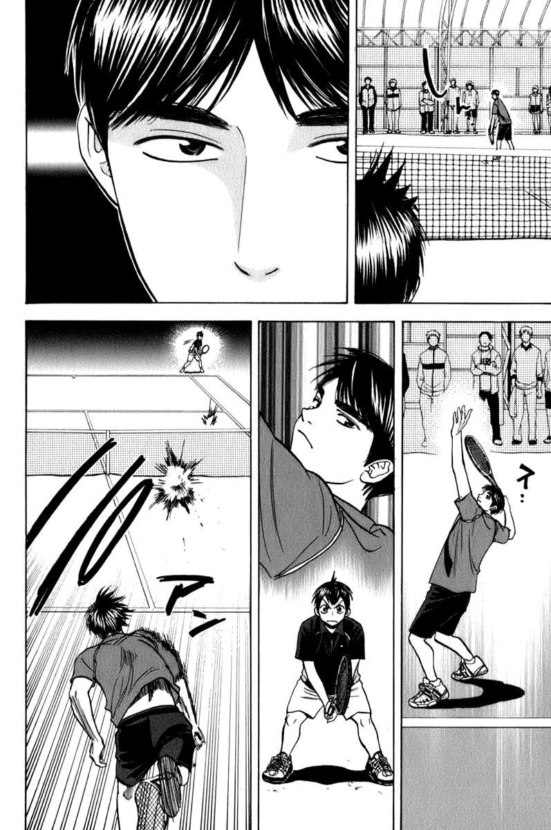 Chapter 59 - halaman 4