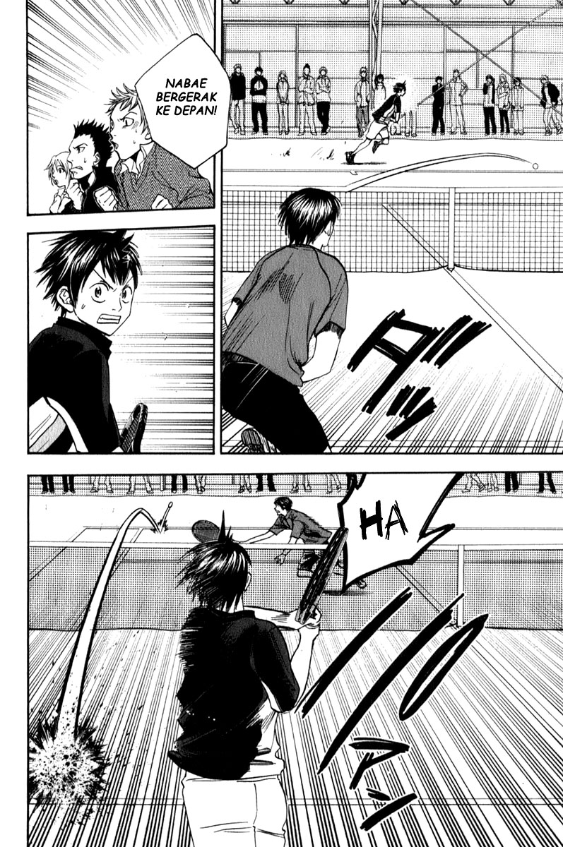 Chapter 58 - halaman 14
