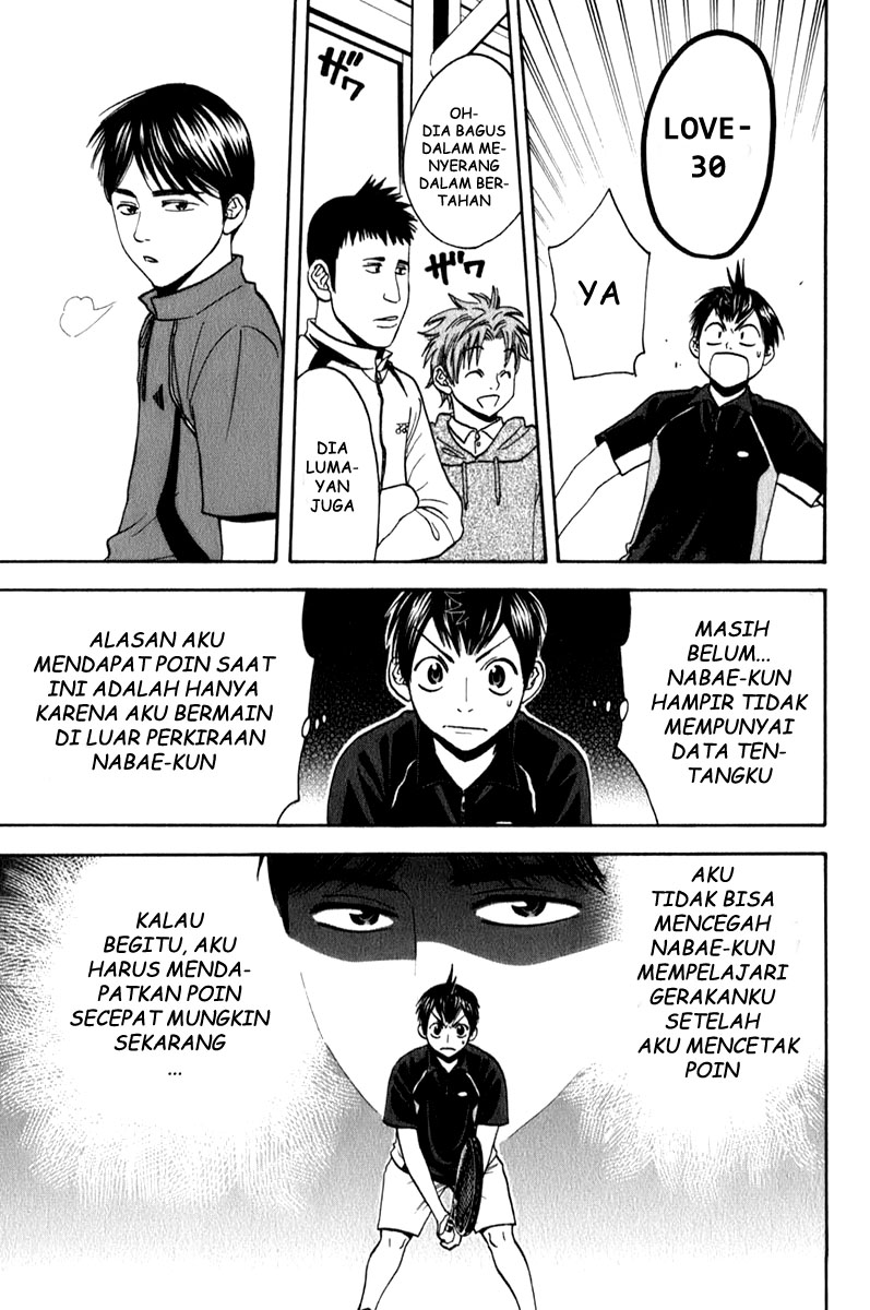 Chapter 58 - halaman 15
