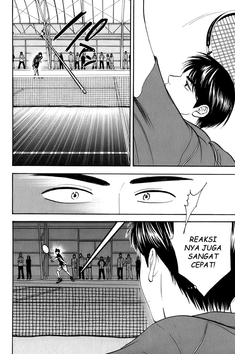 Chapter 58 - halaman 16