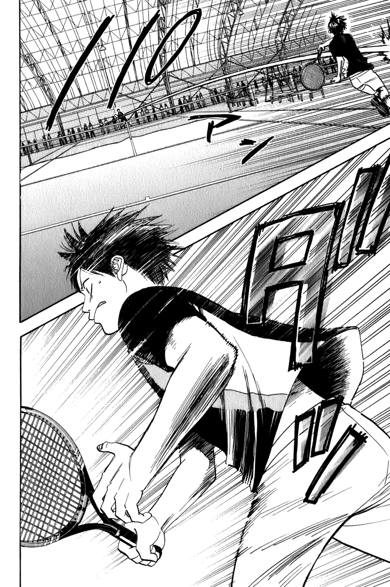Chapter 58 - halaman 18