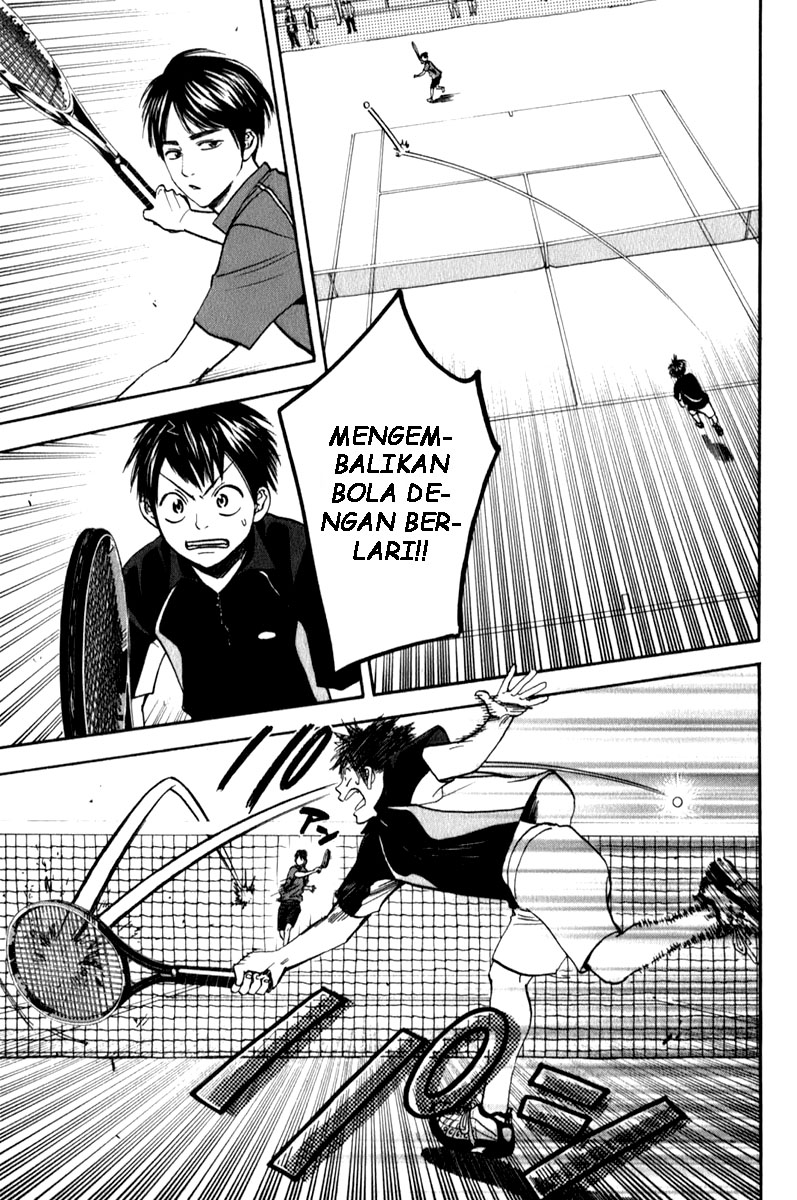 Chapter 58 - halaman 19