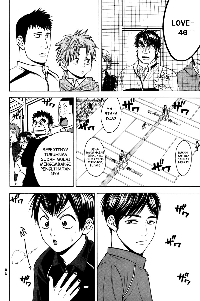 Chapter 58 - halaman 20