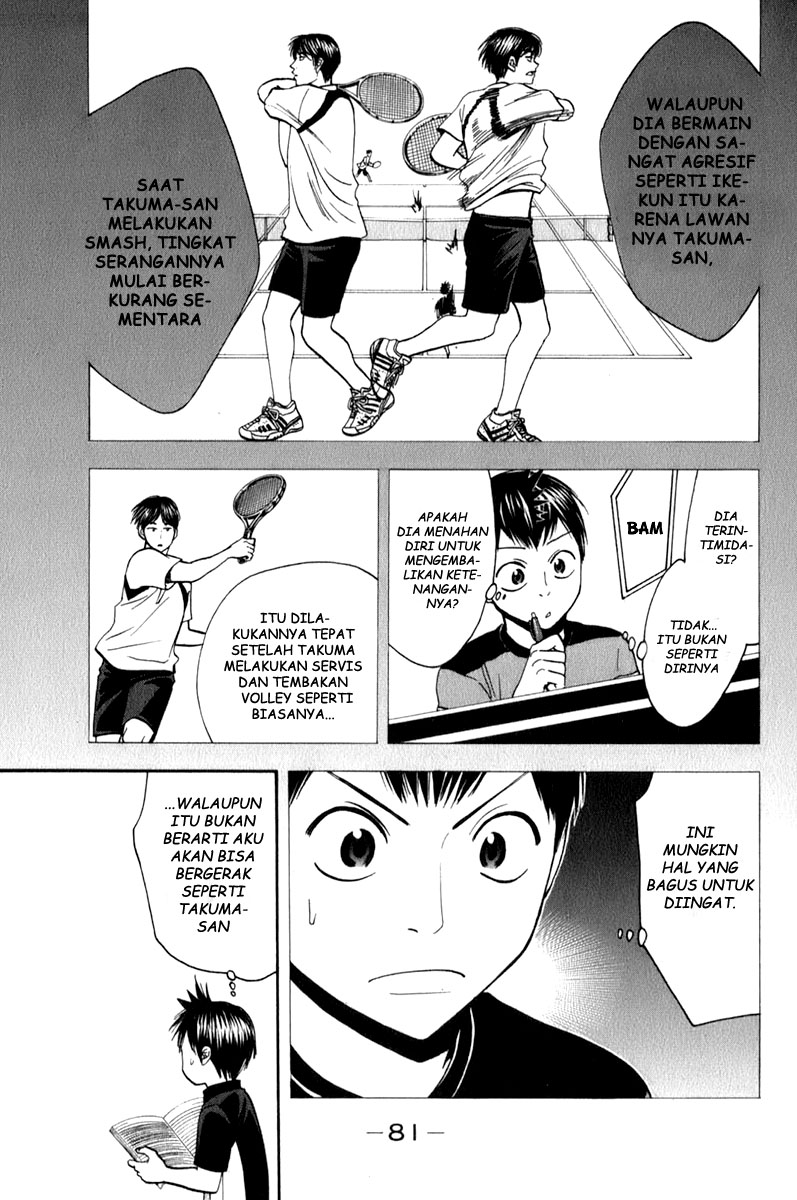 Chapter 58 - halaman 5