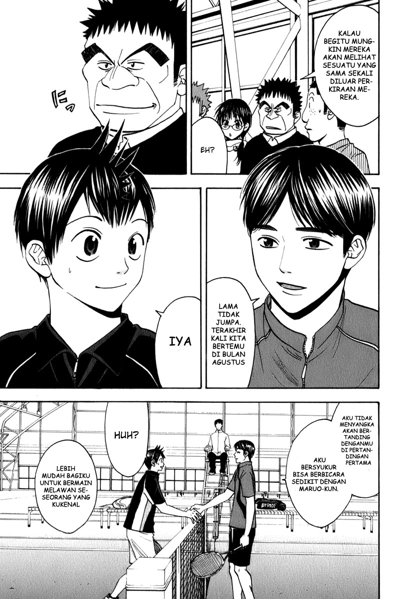 Chapter 58 - halaman 7