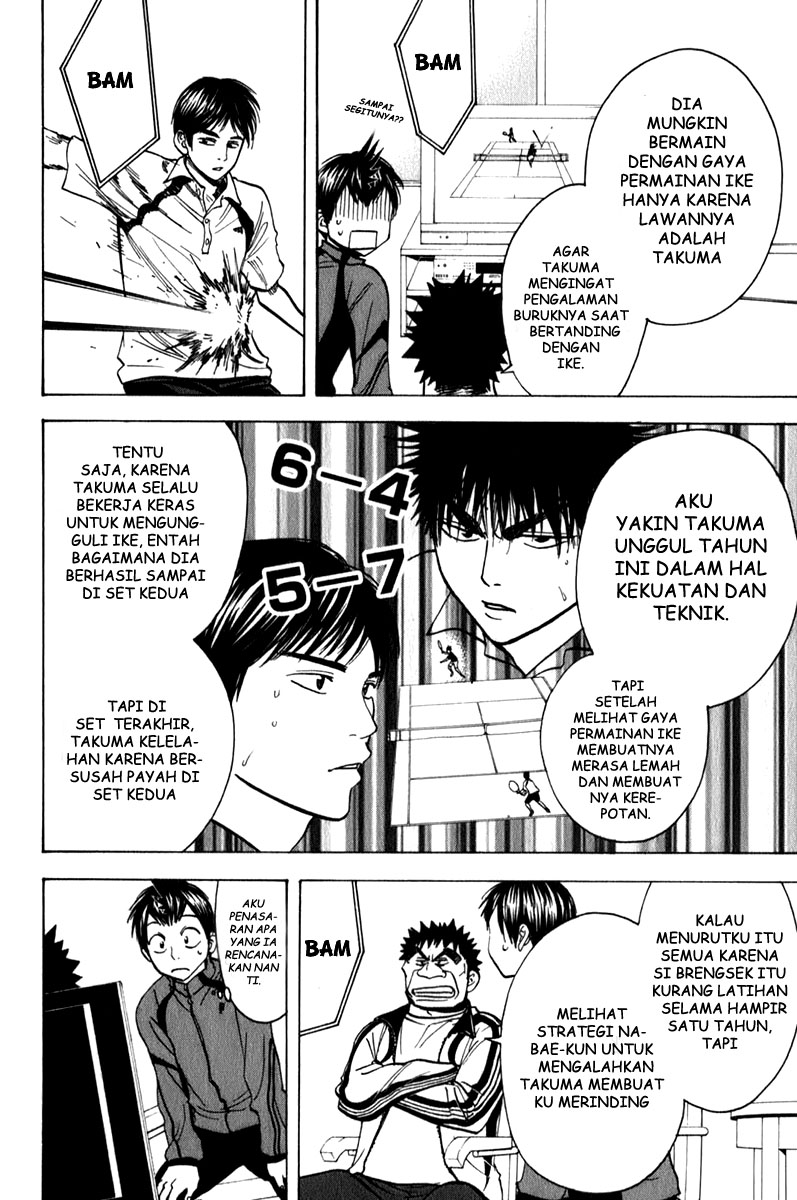 Chapter 57 - halaman 12