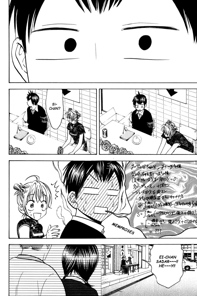 Chapter 56 - halaman 14