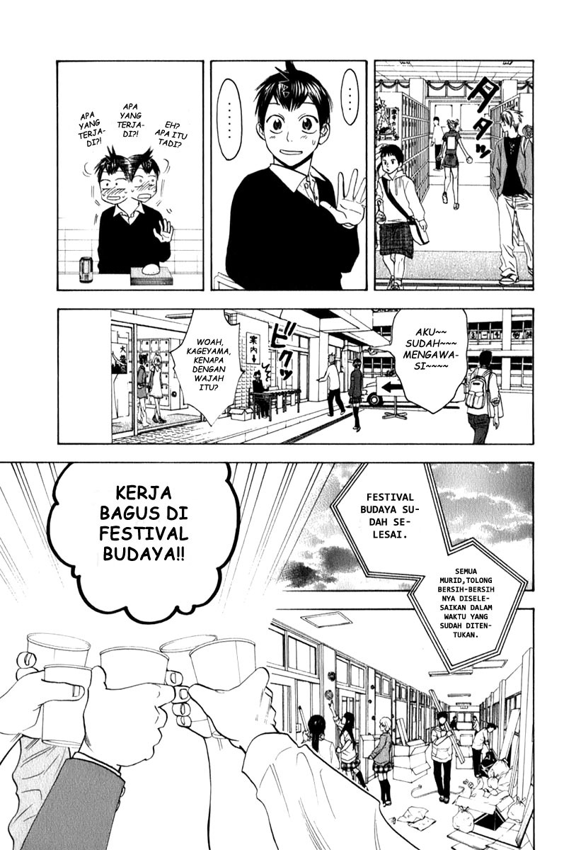 Chapter 56 - halaman 17