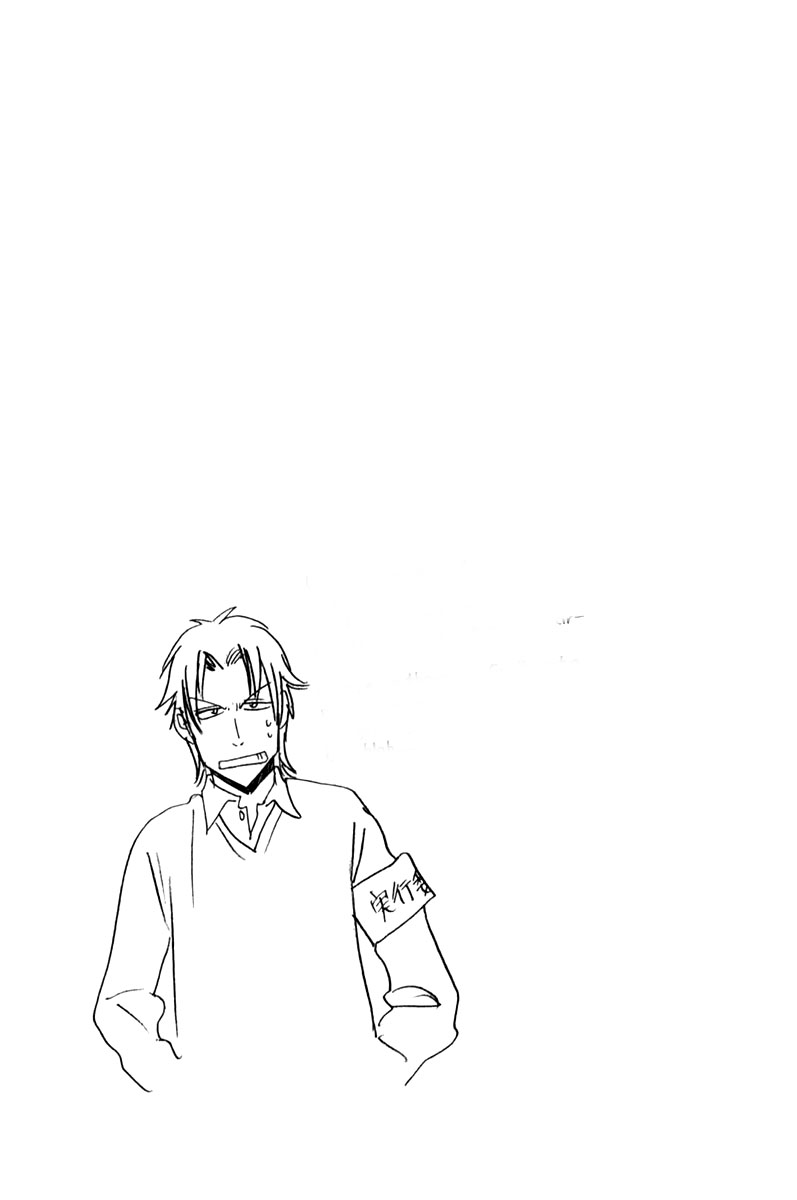 Chapter 56 - halaman 21