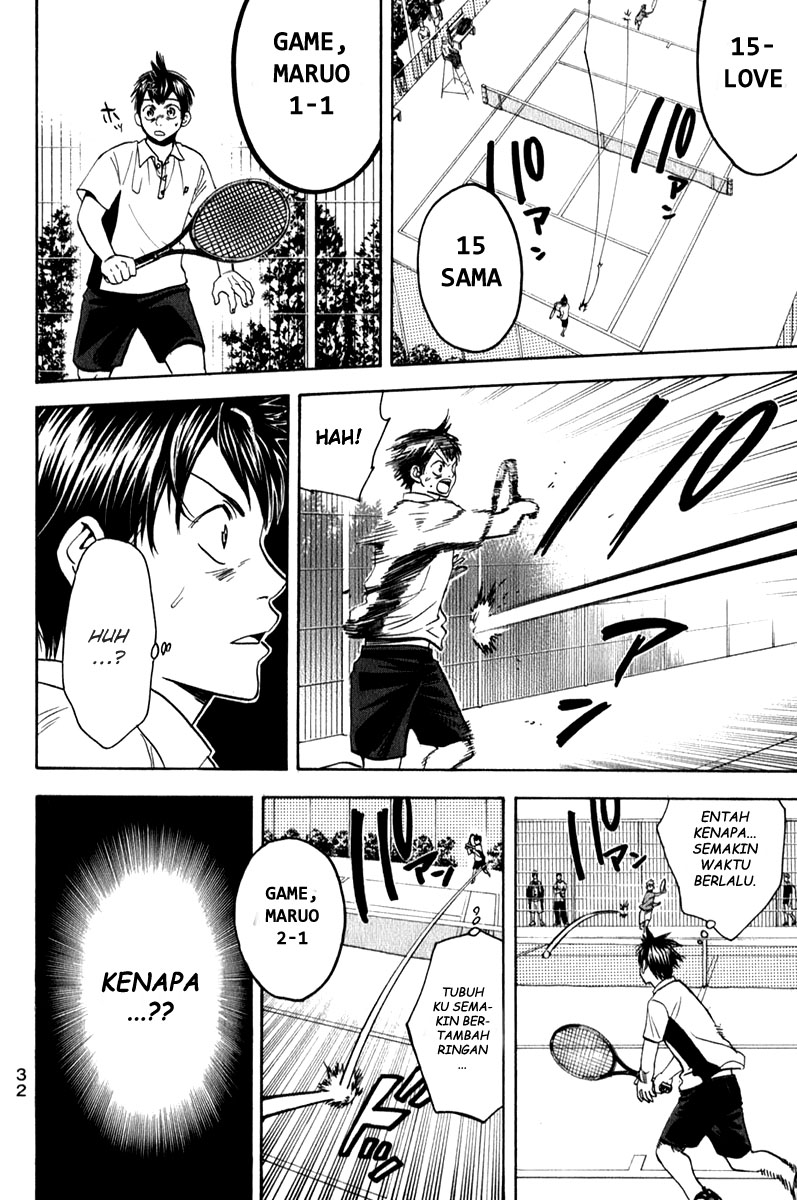 Chapter 55 - halaman 12