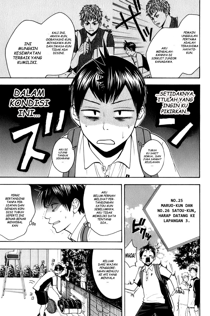 Chapter 55 - halaman 7