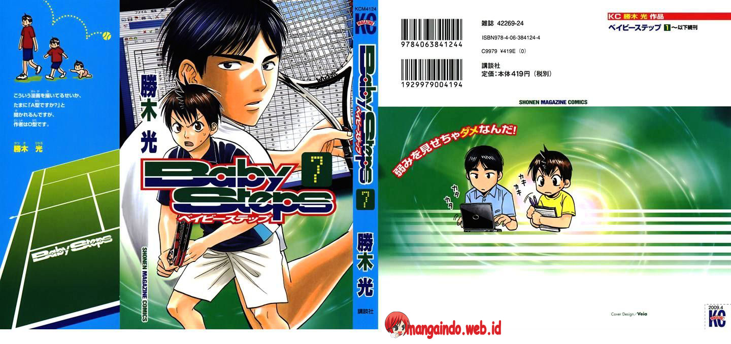 Chapter 54 - halaman 2
