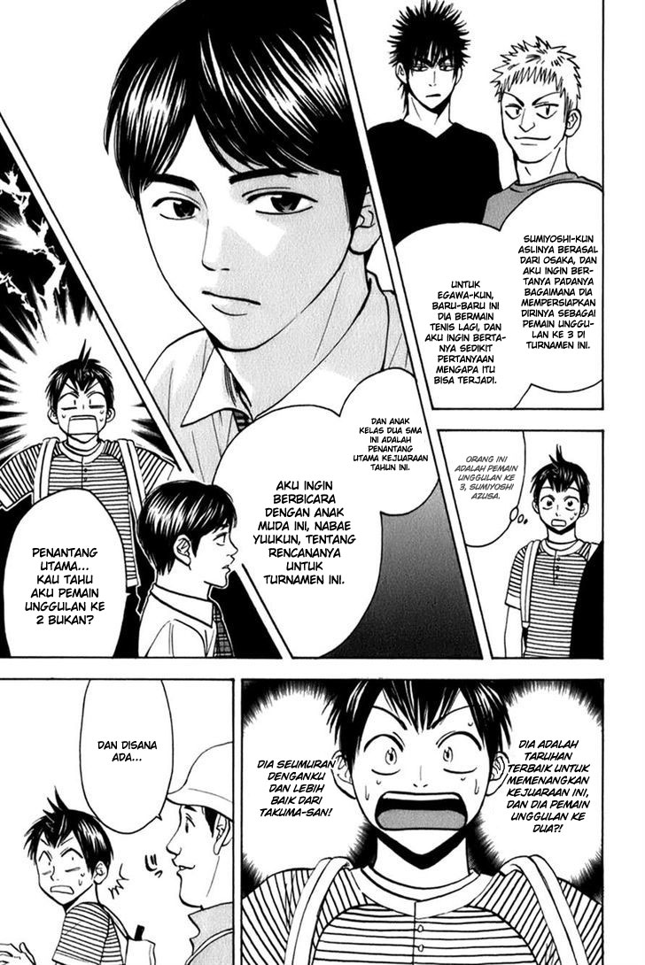 Chapter 53 - halaman 16