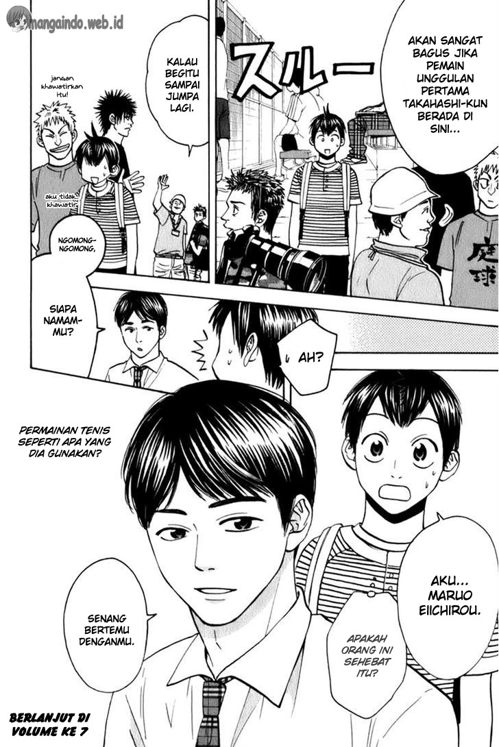 Chapter 53 - halaman 17