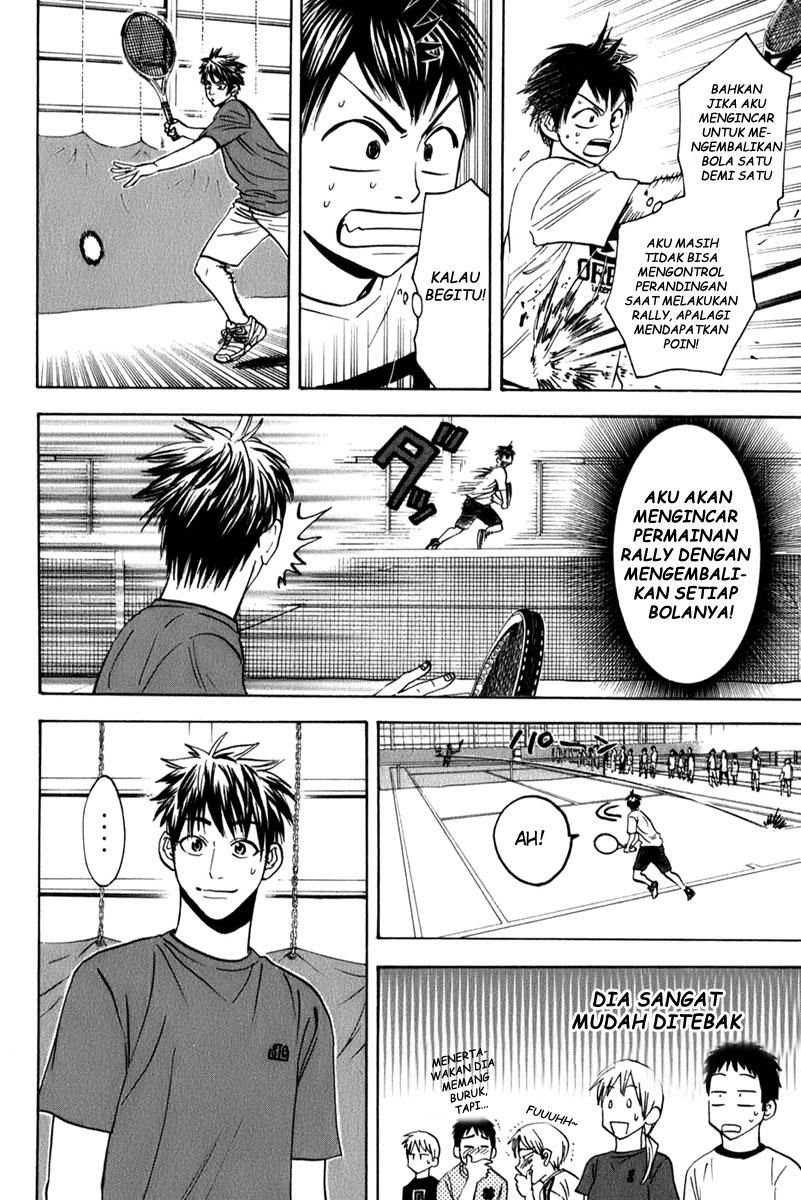 Chapter 51 - halaman 12