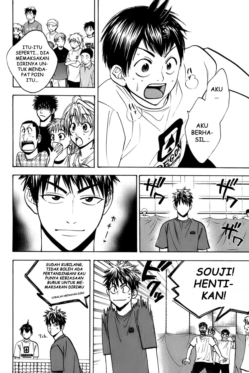 Chapter 51 - halaman 16