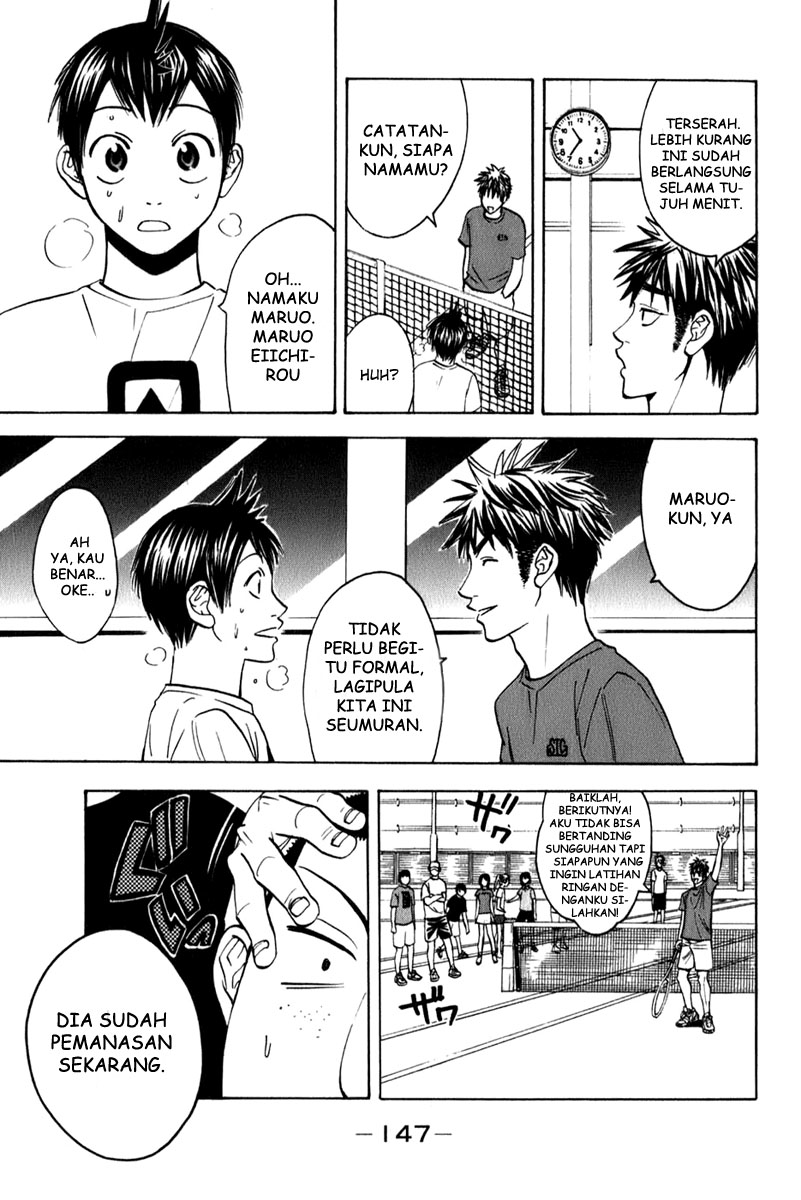 Chapter 51 - halaman 17
