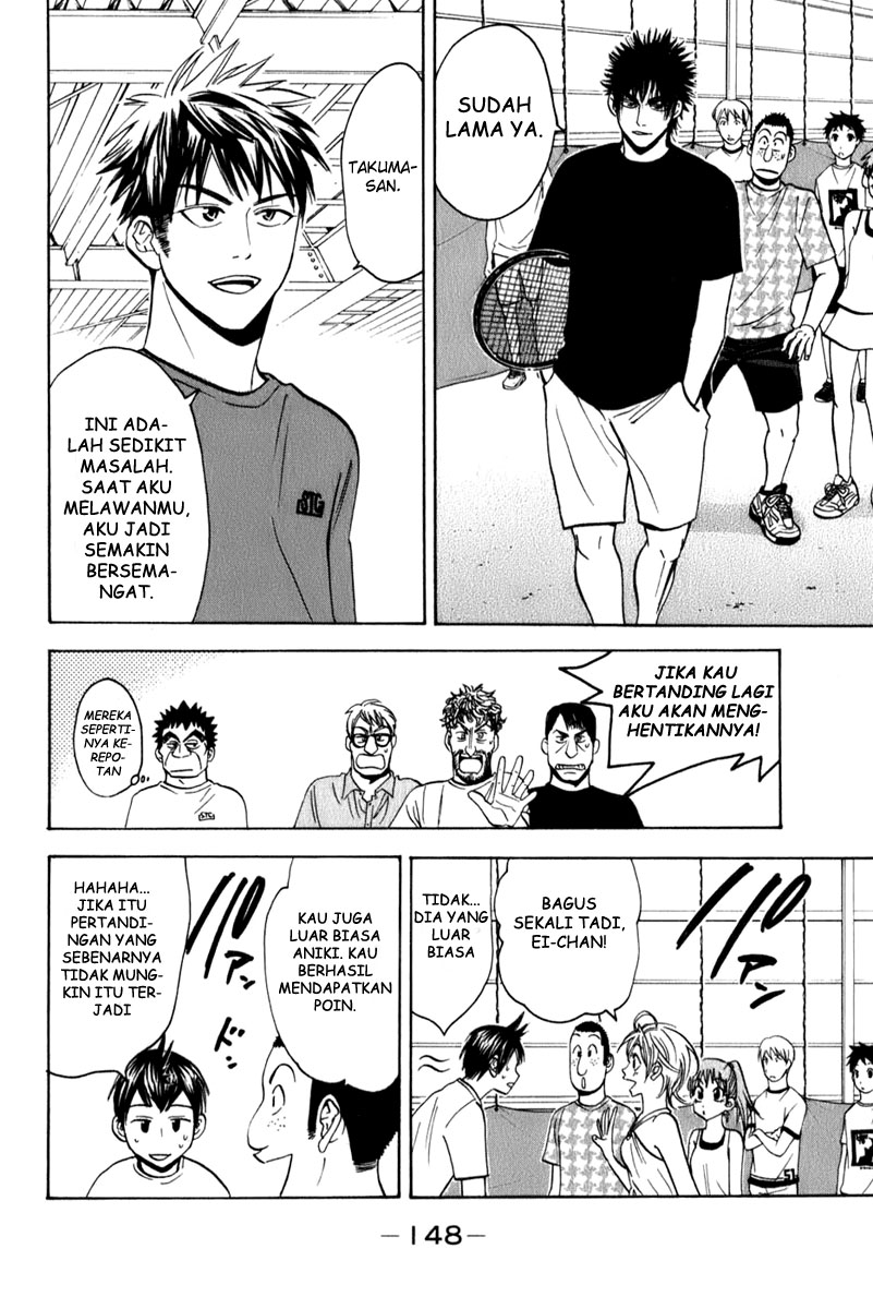 Chapter 51 - halaman 18