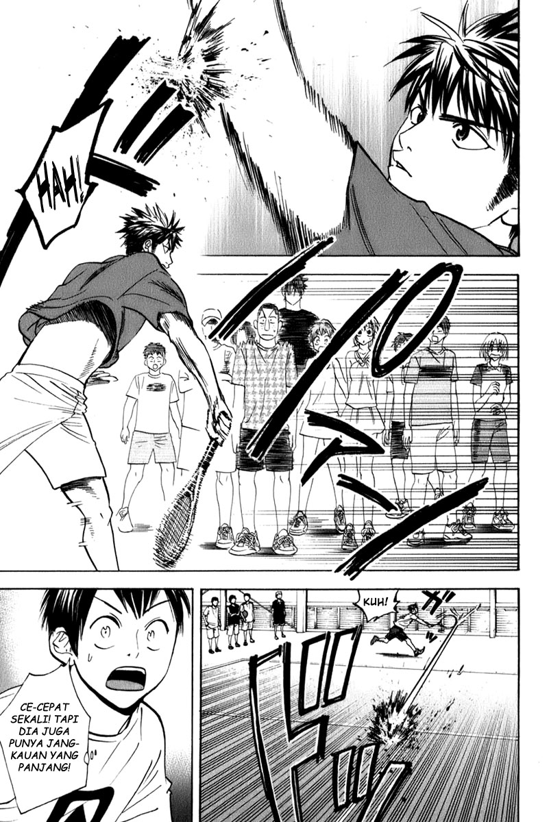 Chapter 51 - halaman 5