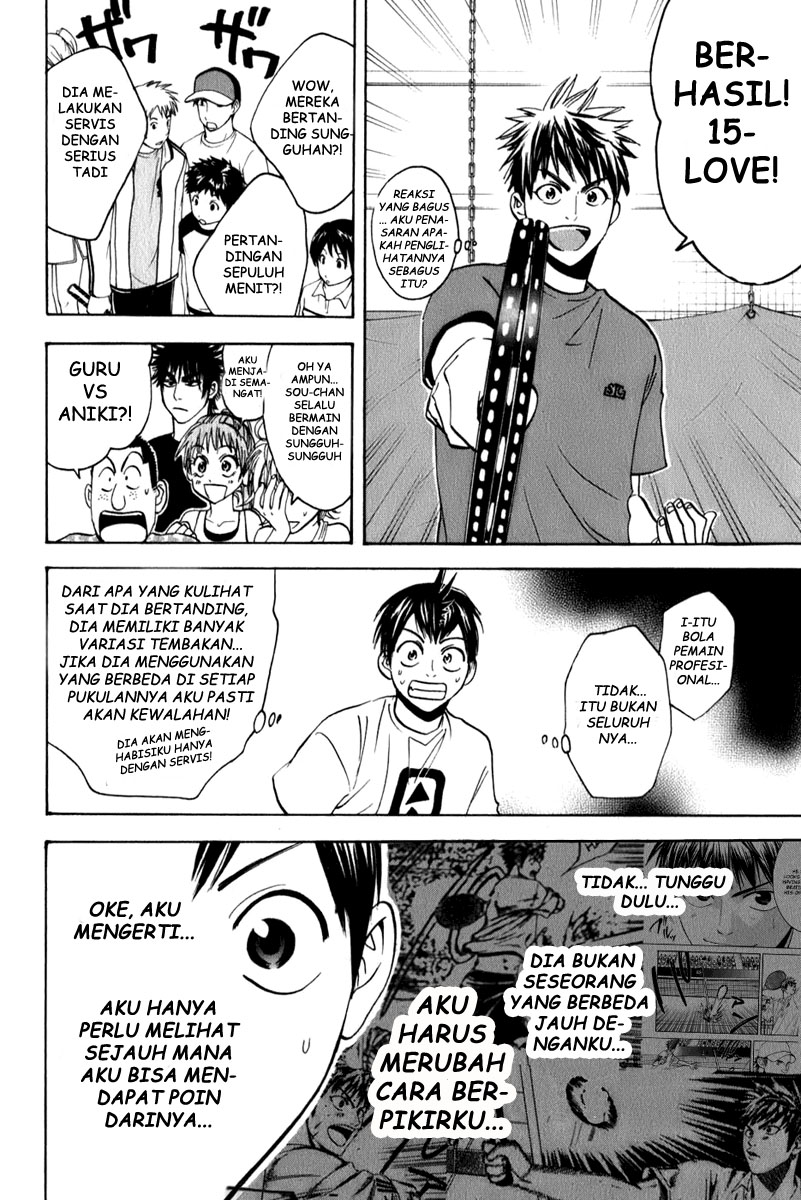 Chapter 51 - halaman 6