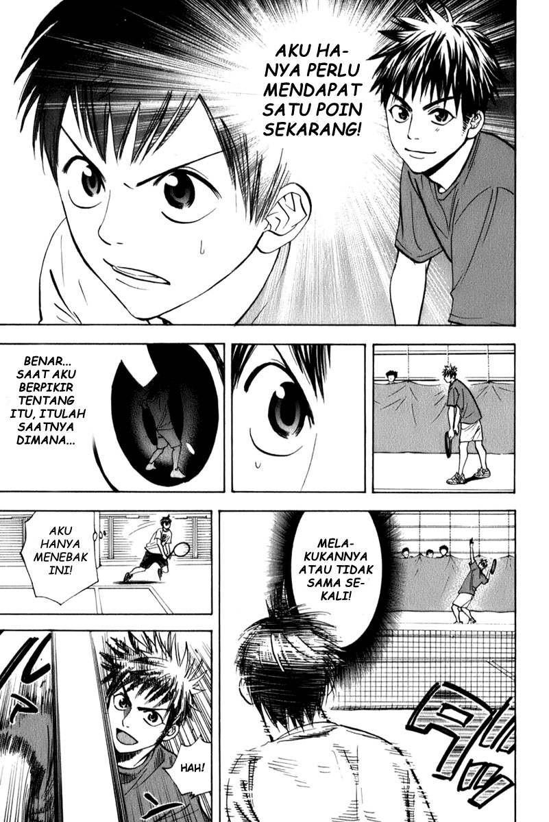 Chapter 51 - halaman 7