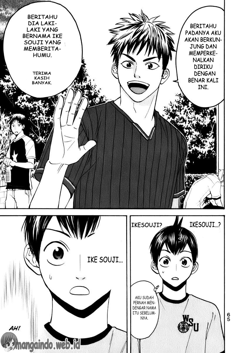 Chapter 47 - halaman 7