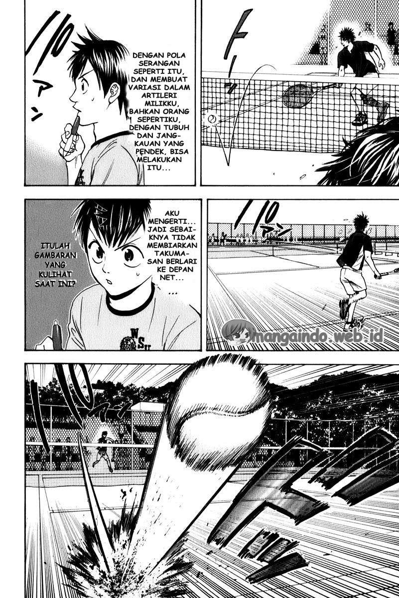 Chapter 46 - halaman 16