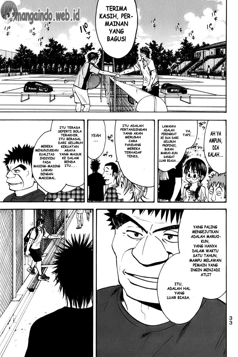 Chapter 45 - halaman 12