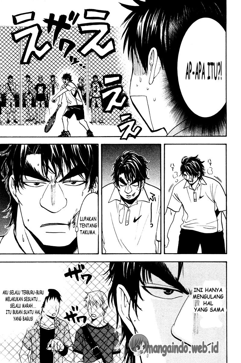 Chapter 41 - halaman 17