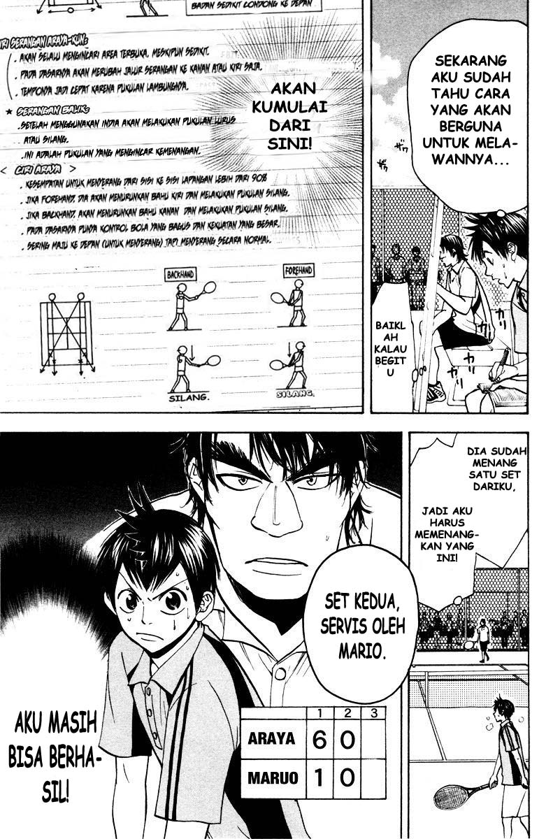 Chapter 39 - halaman 2