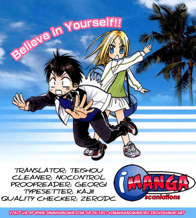 Chapter 27 - halaman 3