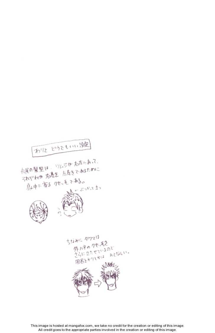 Chapter 16 - halaman 23