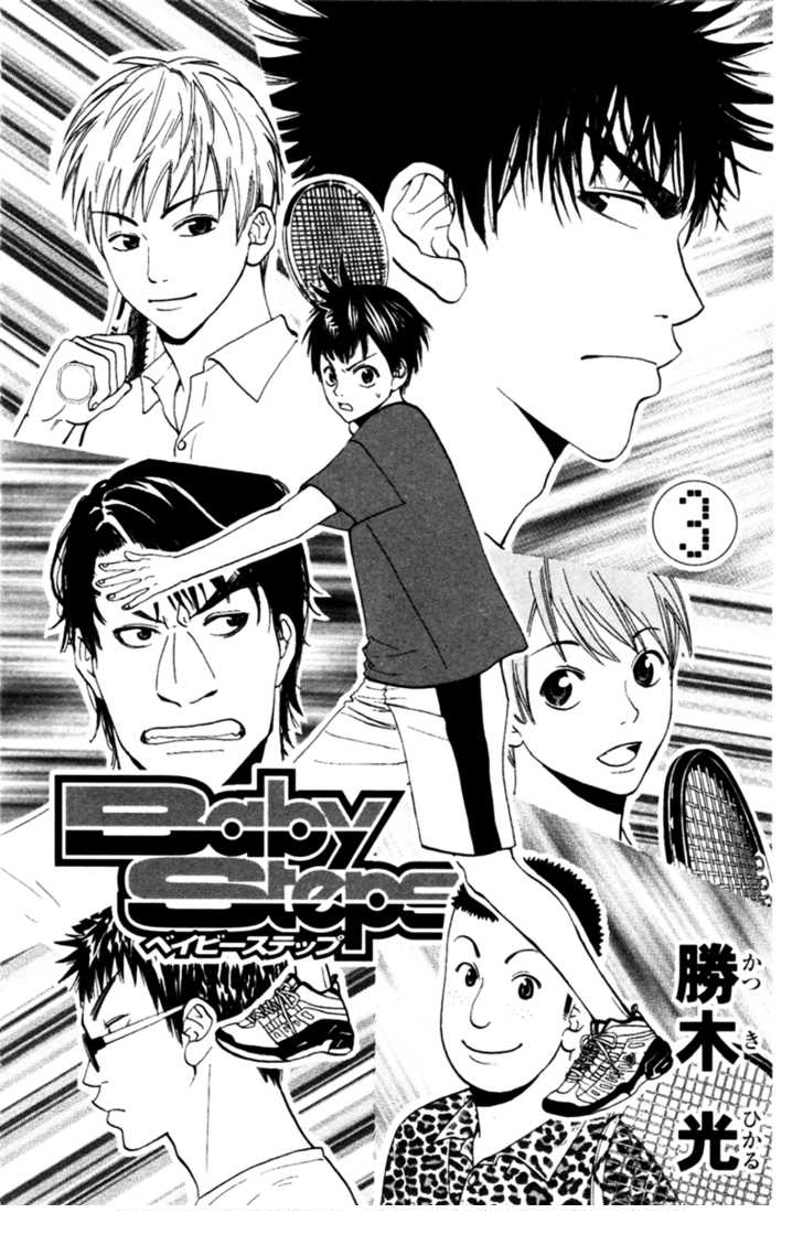 Chapter 15 - halaman 7