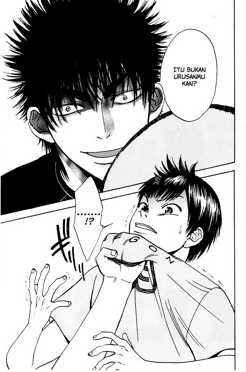 Chapter 4 - halaman 21