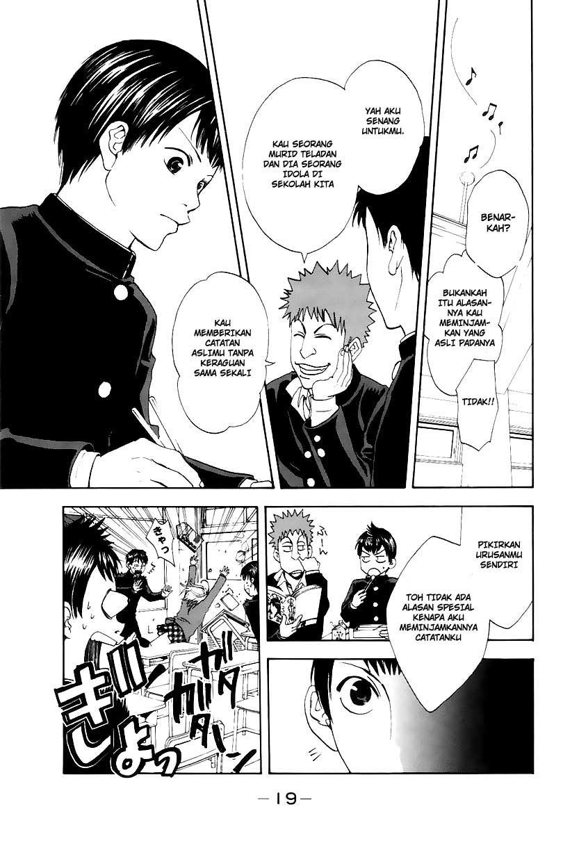 Chapter 1 - halaman 25
