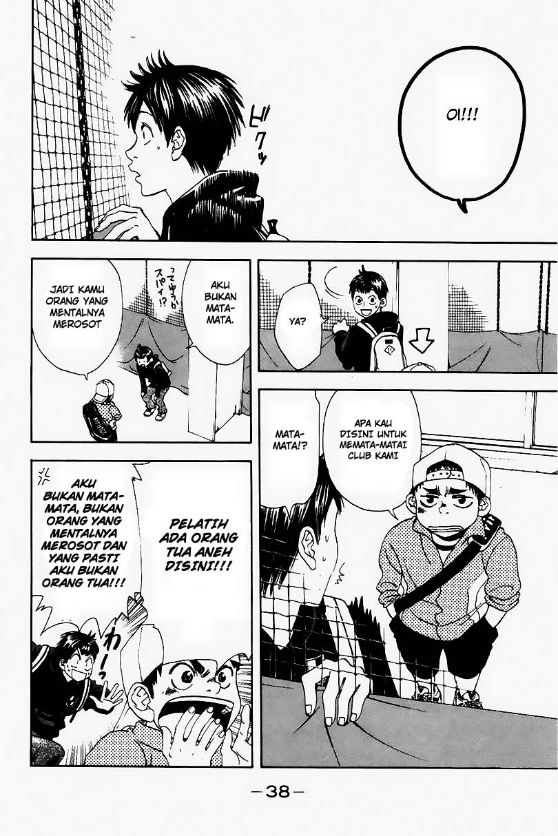 Chapter 1 - halaman 44