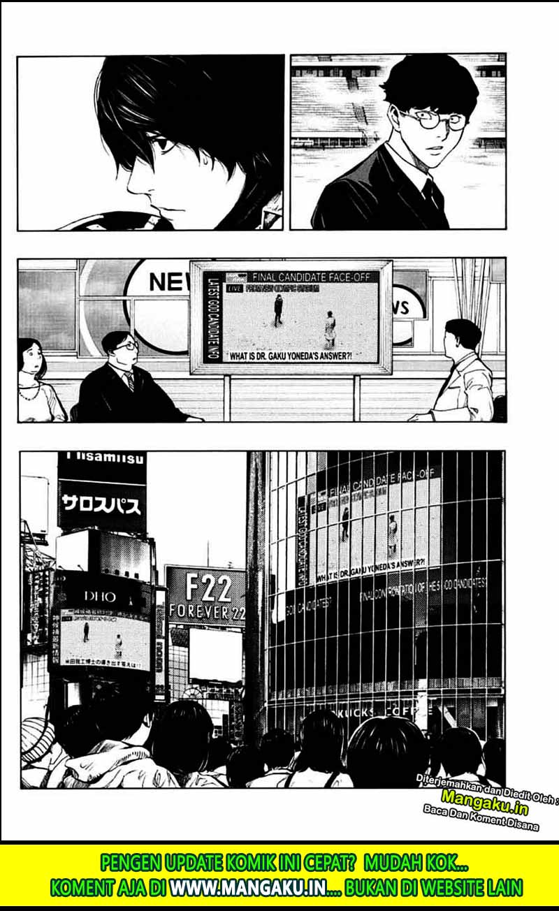 Chapter 50 - halaman 21