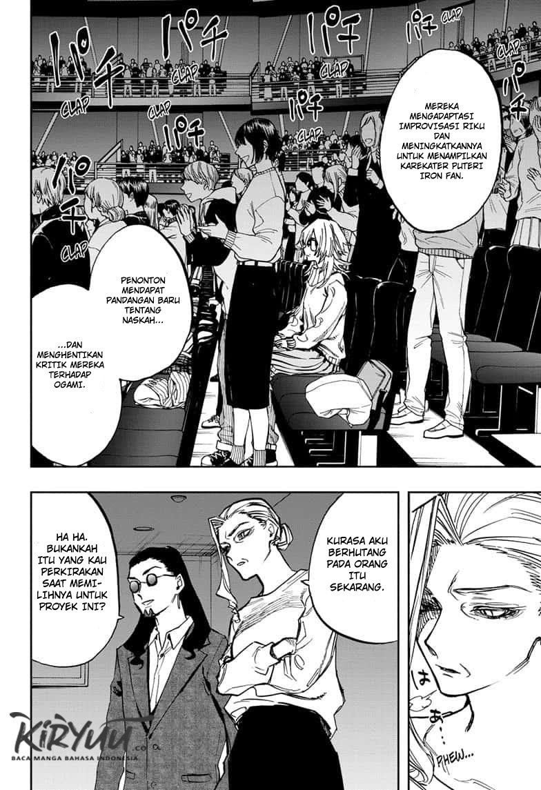 Chapter 105 - halaman 19