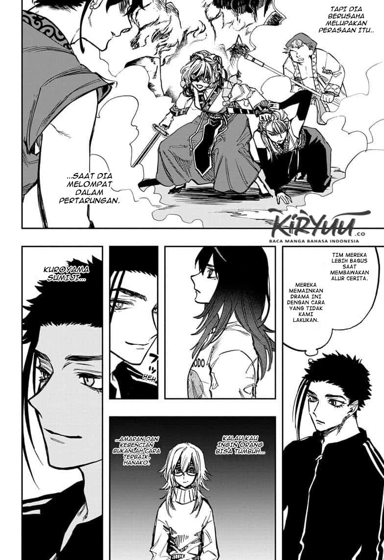 Chapter 105 - halaman 4