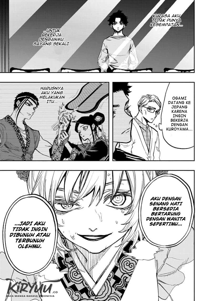 Chapter 105 - halaman 5