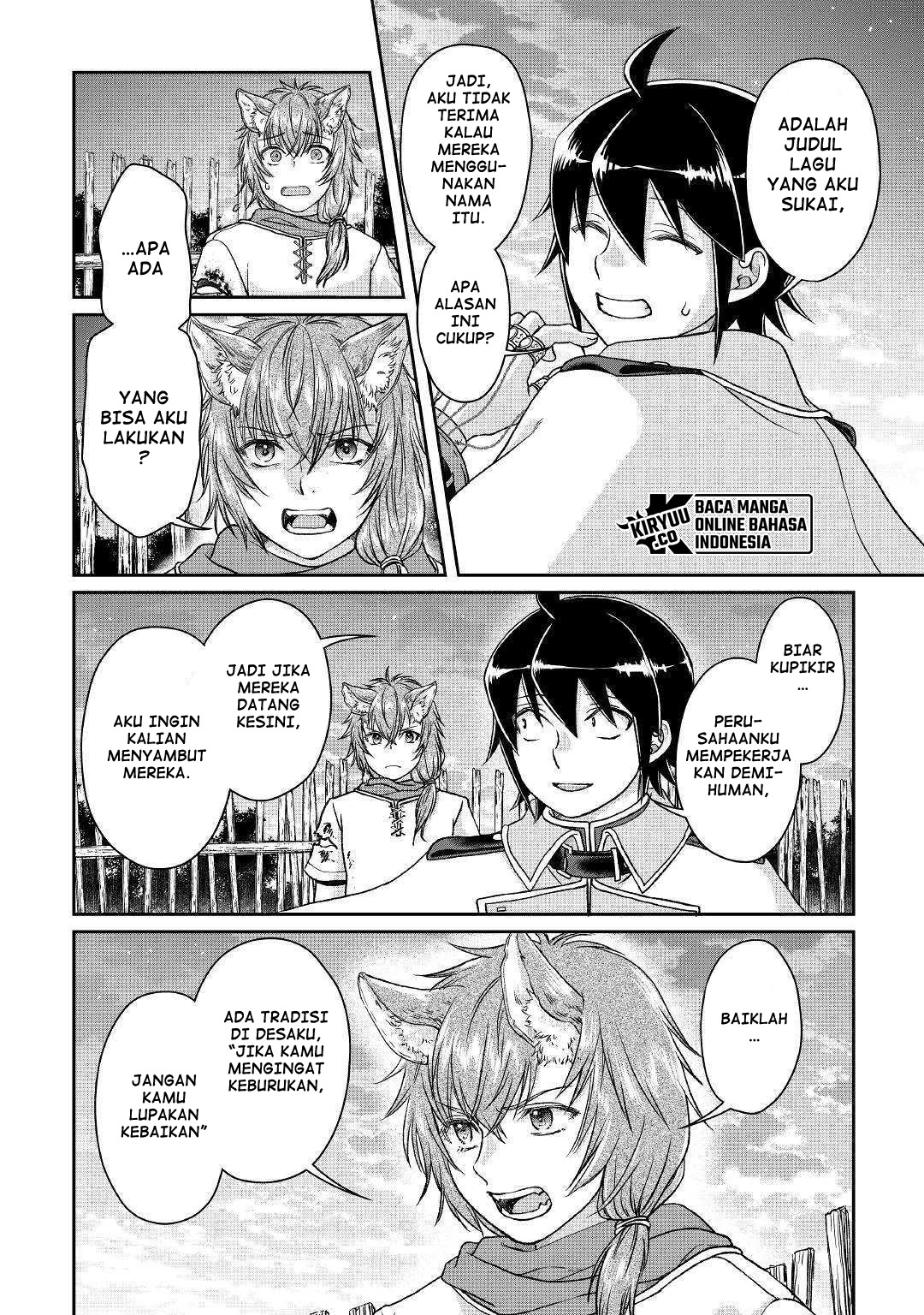 Chapter 49 - halaman 18